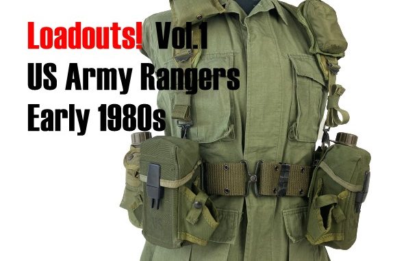 army ranger loadout 2022